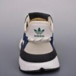 AD Nite Jogger 2024 Boost 三叶草 联名夜行者 浅杏配色 - 图片 4