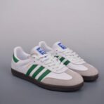 AD originals Samba OG 复古桑巴 绿色