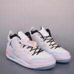 AJ四代Air Jordan Courtside 23 AJ23 灰粉色