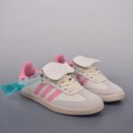 Adidas Samba OG 三叶草 米白 粉色配色款