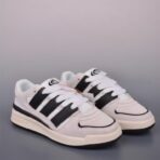 Adidas originals Forum 2000 CL 白色