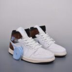 Air Jordan 1 Mid 白棕