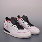 Air Jordan Courtside 23 AJ23 黑白红