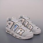 Air More Uptempo 祥云