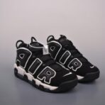 Air More Uptempo 黑白蓝