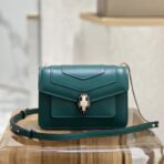 BVLGARI 宝格丽 Serpenti Forever 系列祖母绿色小牛皮蛇头斜挎包