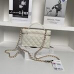 Chanel 22S Small Top Handle Vanity Case 白色荔枝皮金扣链条化妆盒包 - 图片 2