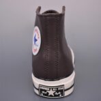 Converse Chuck 1970s 纯色皮面  棕咖色 - Imagem 4