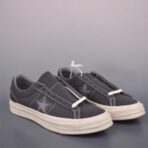 Converse One Star 一星黑灰