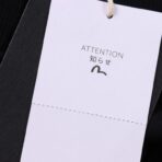 Evisu 福神 小海鸥织锦贴布卫裤 - 图片 3