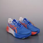 GEL NIMBUS 27代 专业跑鞋蓝橙配色