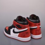 Jordan Air Jordan 1 High OG爆裂纹黑红 - 图片 4
