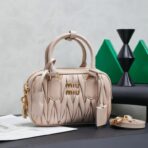 Miu Miu Matelassé Mini Coffer 米色绗缝小羊皮手提斜挎包