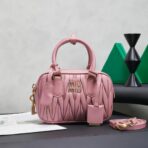 Miu Miu Matelassé Mini Coffer 粉色绗缝小羊皮手提斜挎包