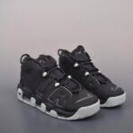 NIKE Air More Uptempo 皮蓬大AIR  涂鸦文化 - Imagem 4