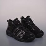 NIKE Air More Uptempo 皮蓬大AIR  涂鸦文化 - Imagem 2