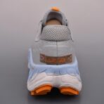 New Balance NB Fresh Foam X  More V3 TDS 缓震跑步鞋(浅灰 + 橙色拼色款） - 图片 2