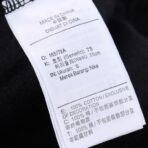 Nike x Stussy 耐克 斯图西联名 23SS 纯色刺绣logo 加绒卫裤 - Imagem 2