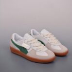 Puma Palermo 2024 彪马 防滑耐磨低帮德训板鞋绿色
