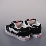Vans Classics Knu Skool 厚鞋舌Logo字母印花面包鞋 - 图片 4