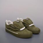 Vans Classics Knu Skool  绿色厚鞋舌面包鞋