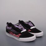 Vans Classics Knu Skool 苏格兰格纹拼接 厚鞋舌面包鞋 黑紫配色