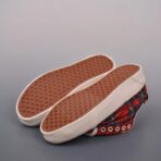 Vans Classics Knu Skool 苏格兰红格纹 厚鞋舌面包鞋 - 图片 3