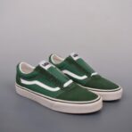 Vans Ward  绿色