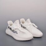 Yeezy 350 Boost V2 白色