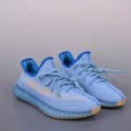 Yeezy 350 Boost V2 蓝色