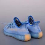 Yeezy 350 Boost V2 蓝色 - 图片 4