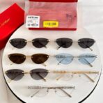 卡地亚（Cartier）Panthère 系列铆钉链条装饰无框猫眼太阳镜