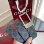 古驰（Gucci）Signature 系列灰色 GG Supreme 帆布银色矩形扣腰带 - Imagem 2
