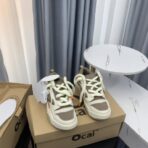 Ocai Vibe 系列米棕拼色厚底面包鞋