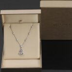 宝格丽（BVLGARI）Divas' Dream 系列 18K 白金钻石项链 - 图片 2