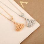 宝格丽（Bulgari）Divas’ Dream 系列满钻扇形项链 - 图片 3