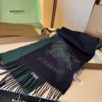 巴宝莉(Burberry) 双面秋冬围巾 蓝绿拼色 - 图片 2