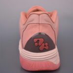 彪马 哈利伯顿一代 Hali 1篮球鞋珊瑚粉 - 图片 4