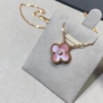 梵克雅宝 单钻粉贝母四叶草项链