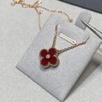 梵克雅宝 单钻红玉髓四叶草项链