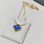 梵克雅宝 单钻蓝玛瑙四叶草项链 - 图片 2