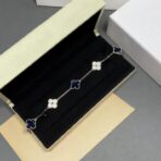 梵克雅宝（Van Cleef & Arpels）Alhambra 系列蓝彼得石钻石白金四叶草手链 - 图片 2