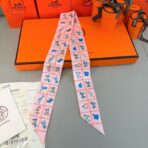 爱马仕Hermes “骏马的披挂”Twilly小丝巾 粉色