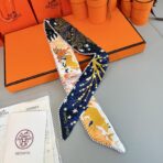 爱马仕“玛雅森林”小丝巾 黄蓝撞色 - 图片 4