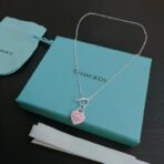 蒂芙尼 Return to Tiffany 系列粉色珐琅心形 OT 针扣项链 - Image 3