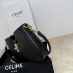 赛琳（Celine）Romy 黑色小牛皮金扣链条腋下包 - 图片 3