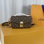 路易威登 Louis Vuitton Pochette Métis East West 老花邮差包