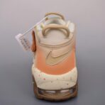 Air More Uptempo 美拉德小熊 - Imagem 4