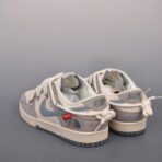 Nike SB Dunk Low 北面联名 浅灰蓝配色 - Imagem 2