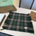 巴宝莉(Burberry)【B家蜈蚣巾】金靖同款格纹围巾 深绿色